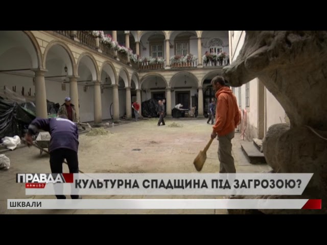 Львів'яни побоюються за стан скульптур