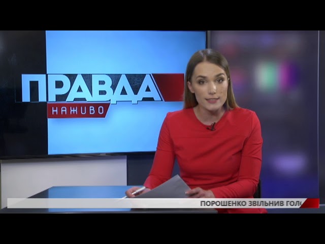 Поліцейські спіймали шахрая, який просив гроші