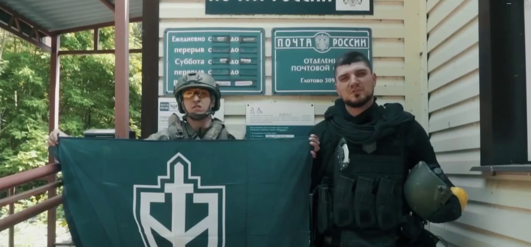 Представники РДК опублікували нове відео з Бєлгородщини. ГУР каже про продовження операції