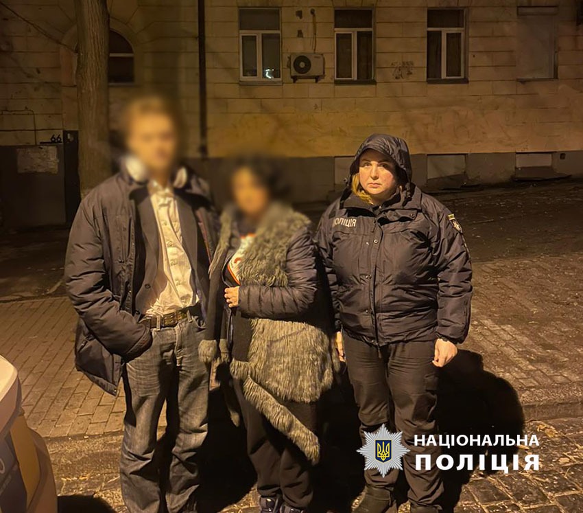 У Львові розшукали 16-річного киянина, який втік від батьків заради самостійного життя