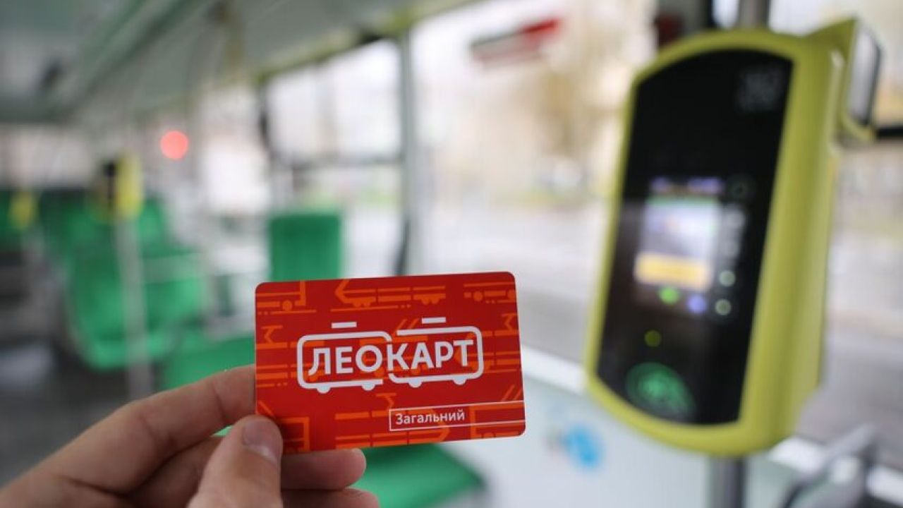 Сьогодні у Львові запрацювала безоплатна пересадка. Як скористатися?