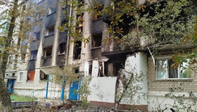 Війська РФ обстріляли із РСЗВ Куп'янськ: є постраждалі (фото)