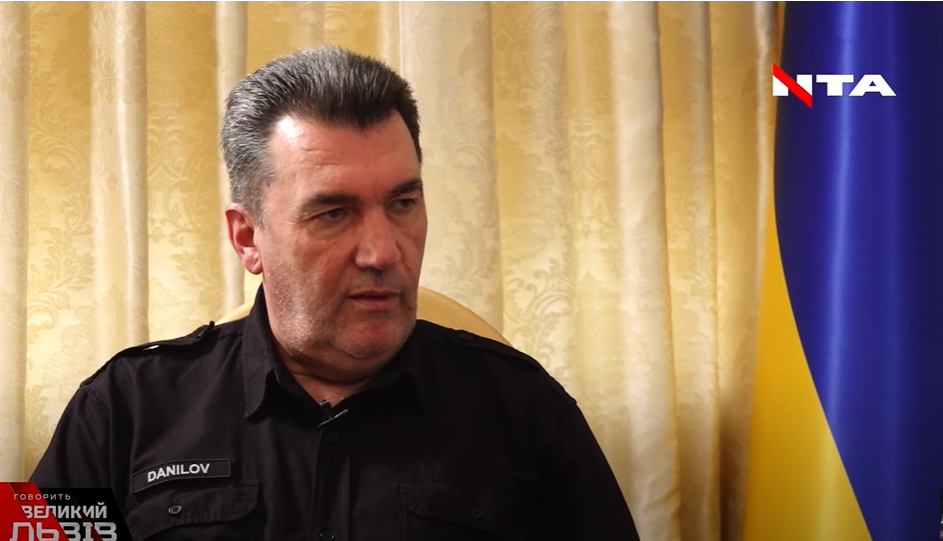 Як Україна поділила світ: ексклюзивне пояснення від Данілова