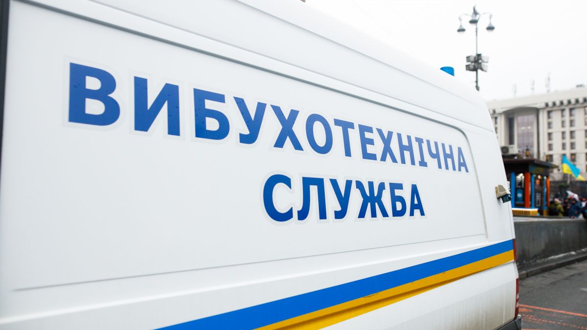На Рівненщині чоловік через невдоволення діями «замінував» ТЦК