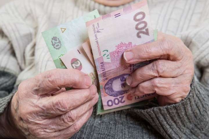 В Україні підвищили мінімальну пенсію. Вперше цього року