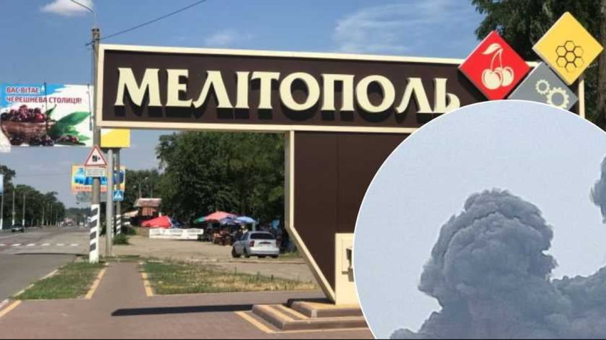 Ще одна «бавовна» поблизу окупованого Мелітополя. Знищено склад рашистів