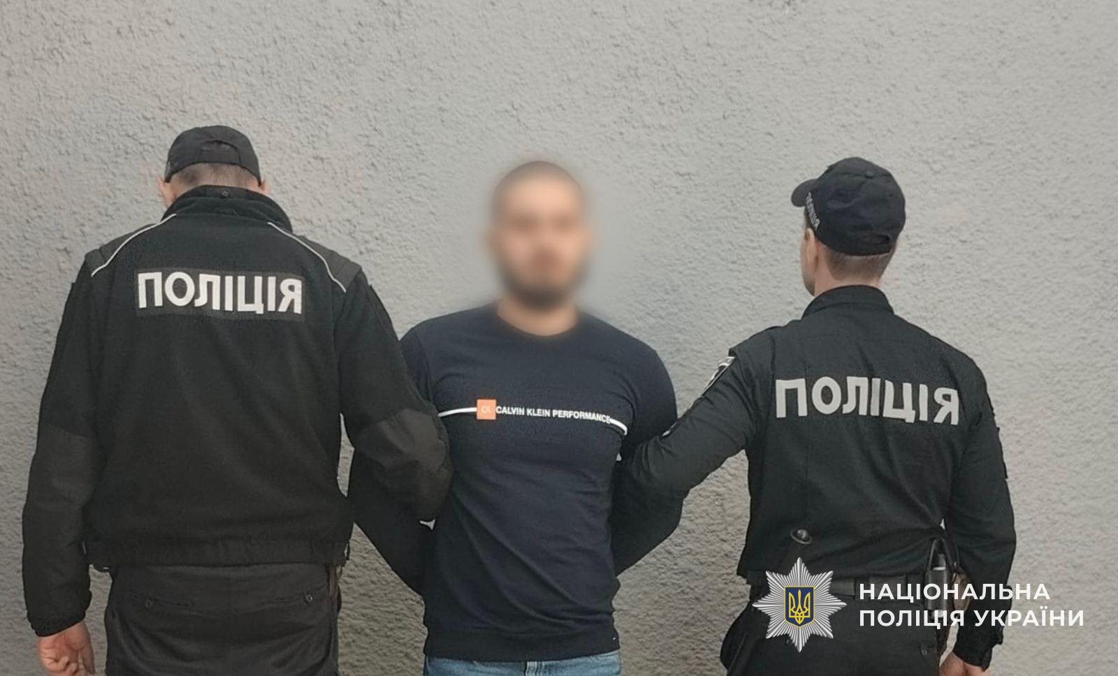 На Закарпатті водій на переході напав на вагітну жінку