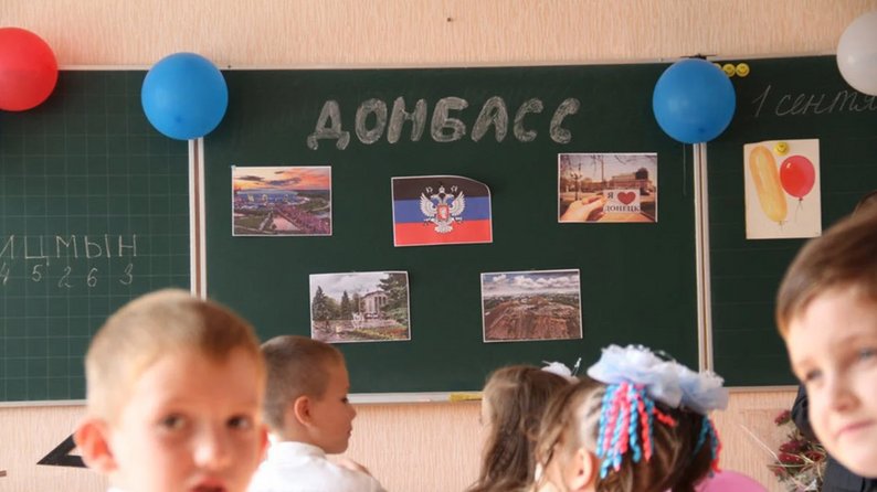 Окупанти підготували для вчителів нову методичку про «терор бандерівців» та українську мову