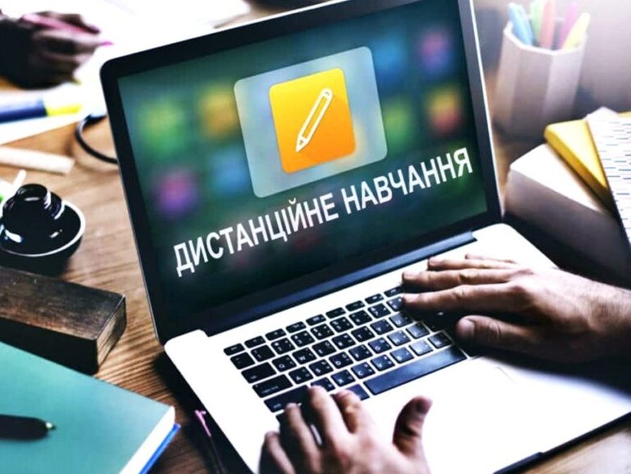 У Львові школярі старших класів йдуть на дистанційне навчання