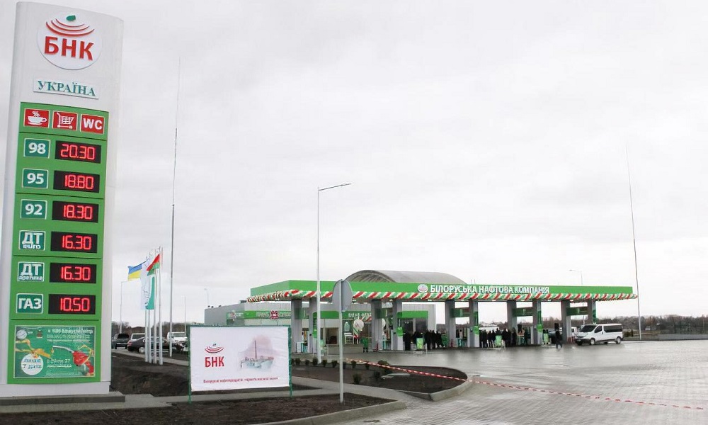 Білоруська окупація Львова: який бізнес країни-співагресорки працює у місті