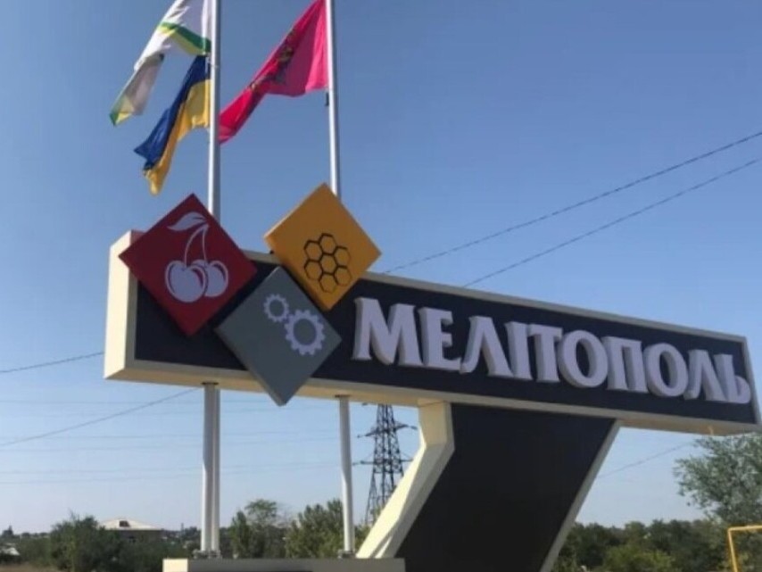 Окупанти обстріляли газопровід на Запоріжжі, щоб «законно» отримати залишене житло