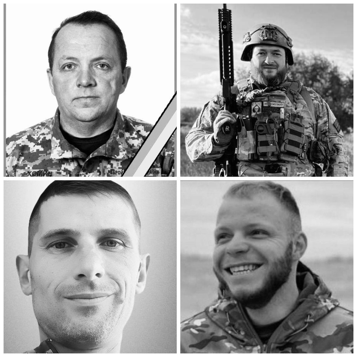 Загинули на сході і півдні. Львівщина прощається із чотирма захисниками