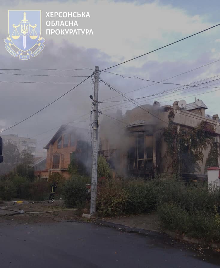 Росіяни обстріляли Херсон: загинув чоловік, травмовані дві жінки