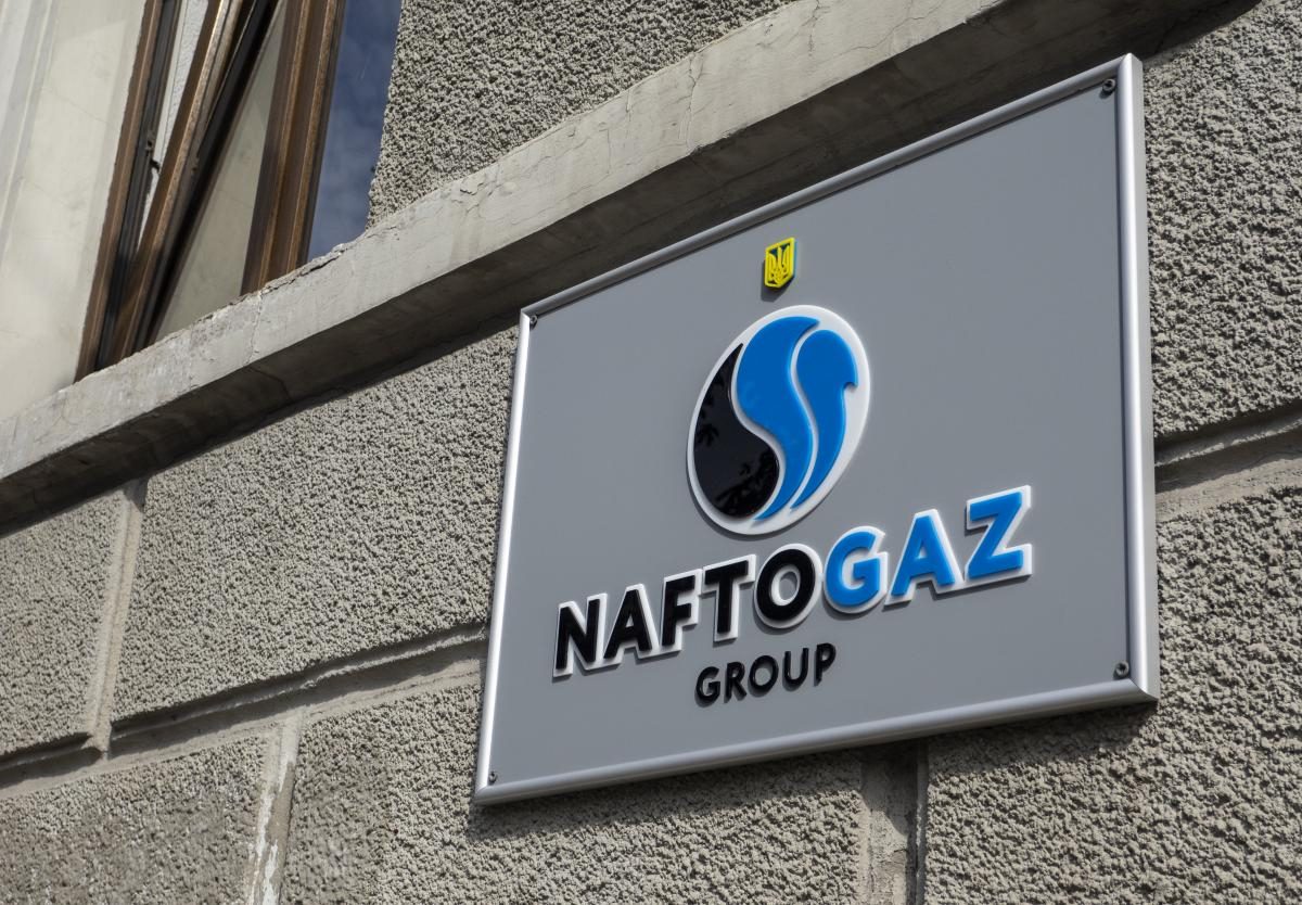 Україна готова продовжити контракт з «Газпромом», але з однією умовою