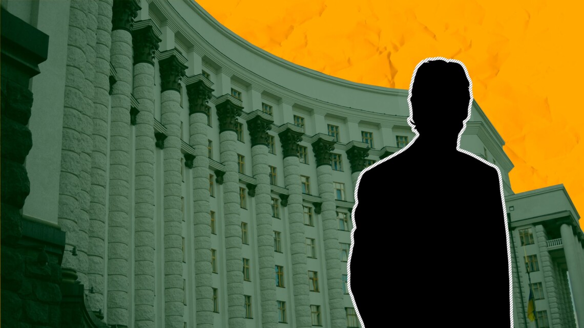 Рада звільнила чотирьох міністрів і не підтримала дві відставки: кадрові зміни у Кабміні