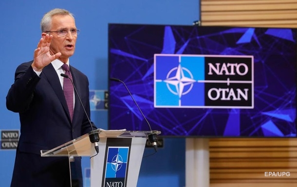 НАТО затвердив новий пакет допомоги для України. Він складається з двох частин