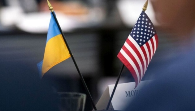 Що робити Україні без фінансової допомоги США: пояснення Зеленського