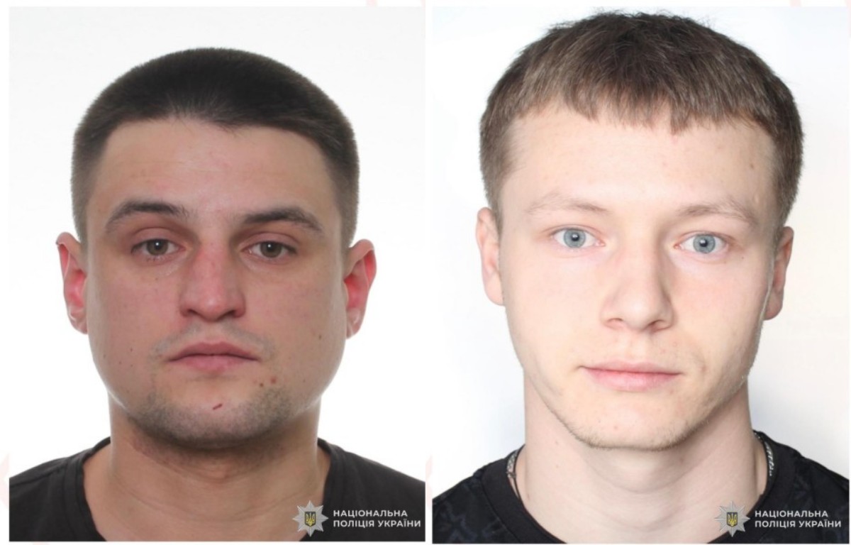 Львівська поліція оголосила в розшук двох злочинців (фото)