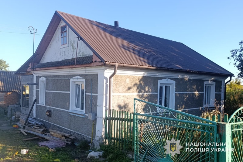 На Тернопільщині вбили 21-річного хлопця