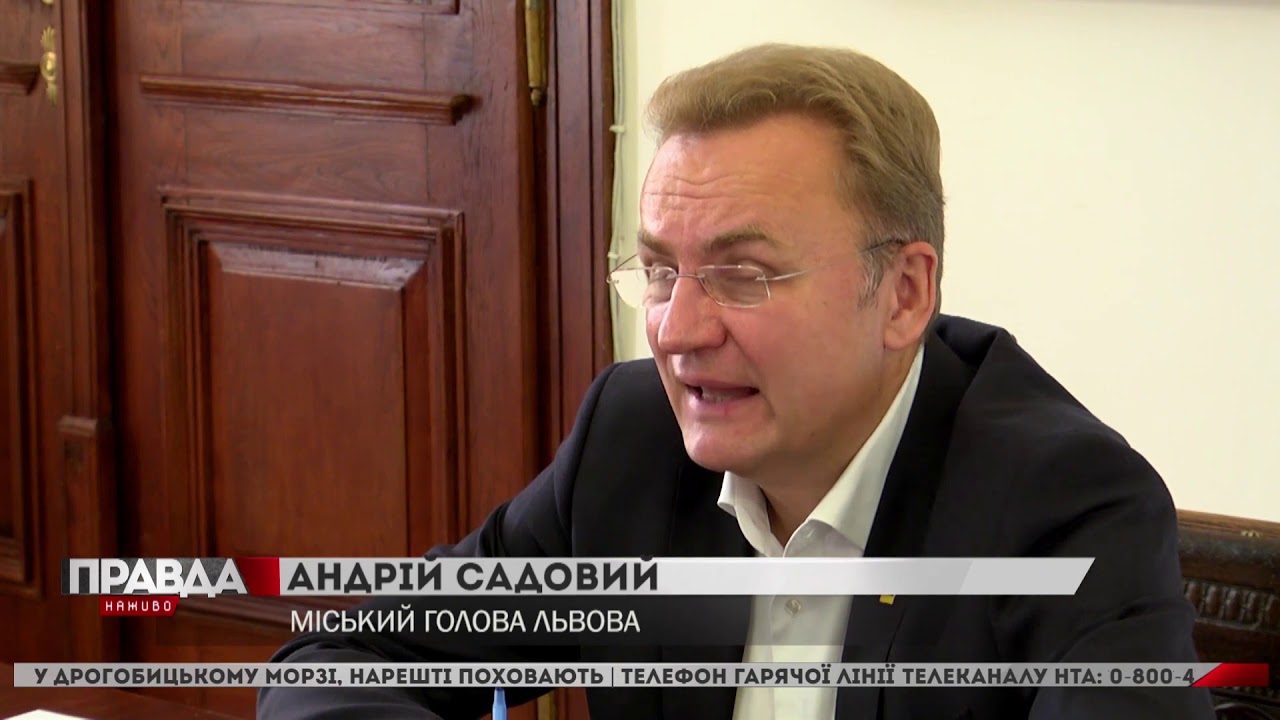 У Львові хочуть підвищити вартість проїзду у трамваях та тролейбусах