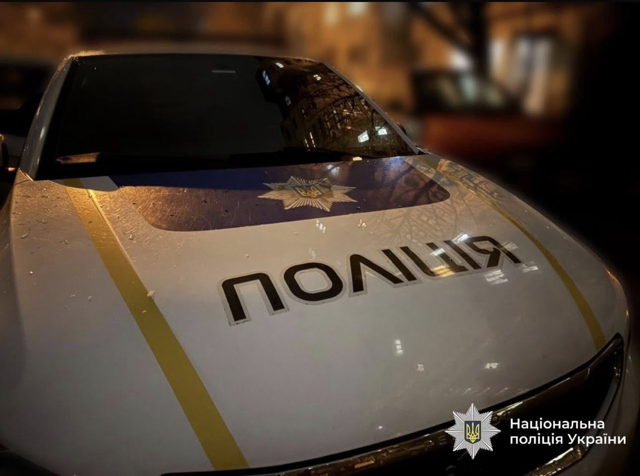 У студентському гуртожитку в Івано-Франківську пролунали постріли: Що відомо