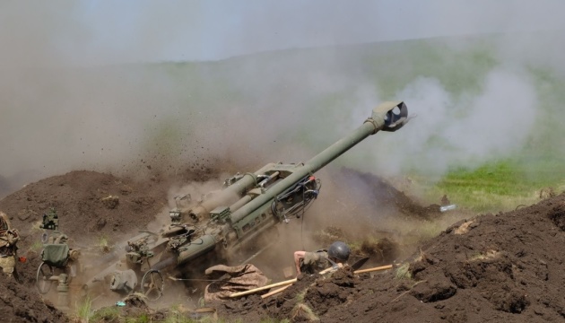 Британська розвідка оприлюднила актуальну мапу бойових дій в Україні