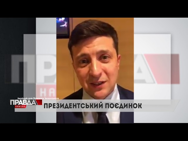 ЦВК підрахувала голосу всіх, хто ставив галочки за межами України