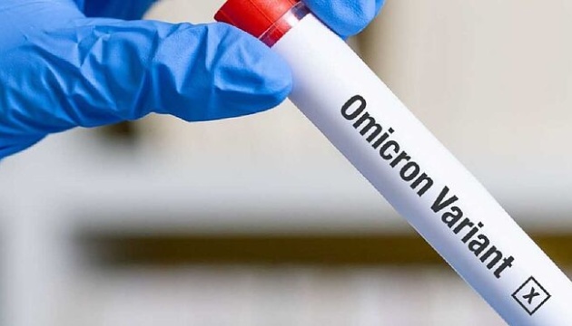 В Україні виявили дев'ять випадків нового варіанту штаму «Омікрон»