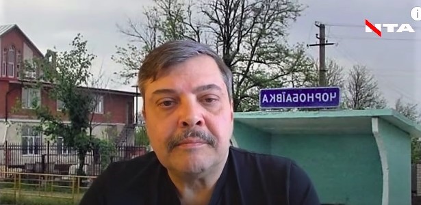 Онук Степана Бандери відповів на «погрози» Кадирова знищити провідника ОУН-УПА