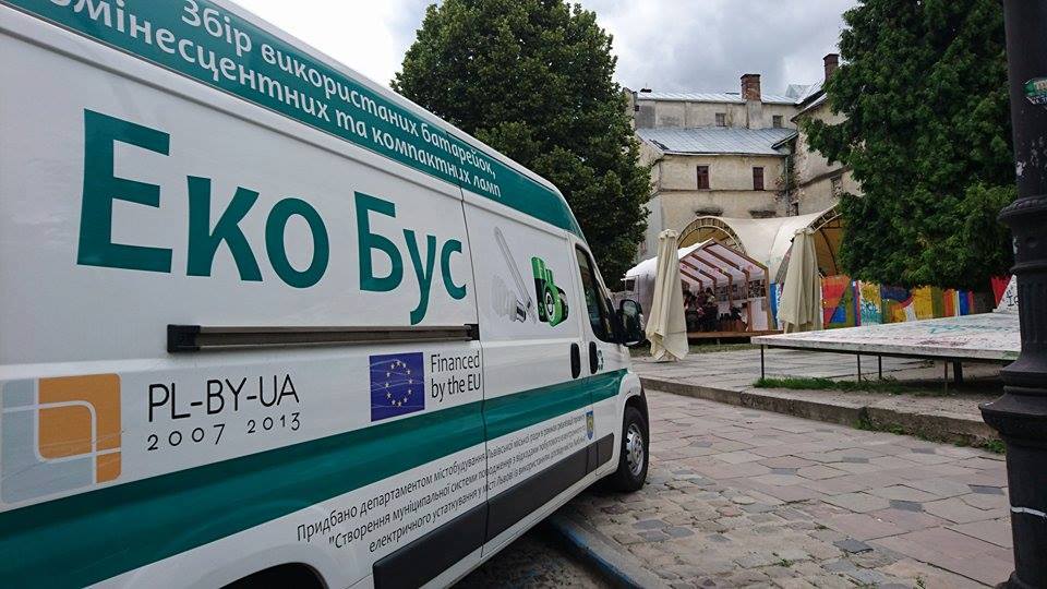 Екобус у Львові: графік руху у серпні