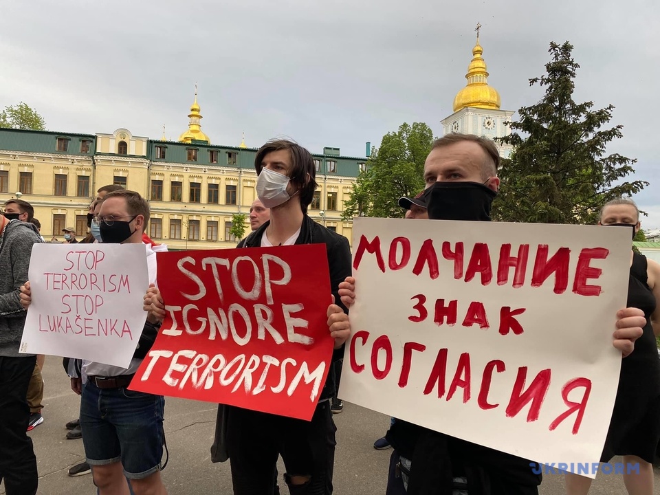 У Києві пройшла акція на підтримку Протасевича (фото)