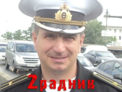 Командири пошкоджених у Бердянську російських кораблів – з числа зрадників України