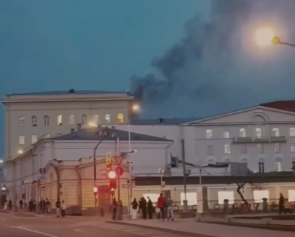 Москва горить. У Росії спалахнула будівля міноборони