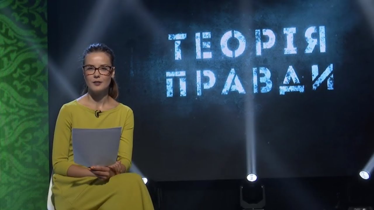 Кого ведуть у Раду Вакарчук та Зеленський?