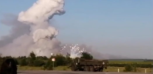 Дрони СБУ підірвали великий склад боєприпасів у Воронезькій області, - ЗМІ