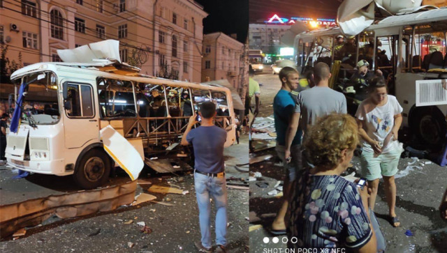 У Росії вибухнув автобус, одна людина загинула, є поранені