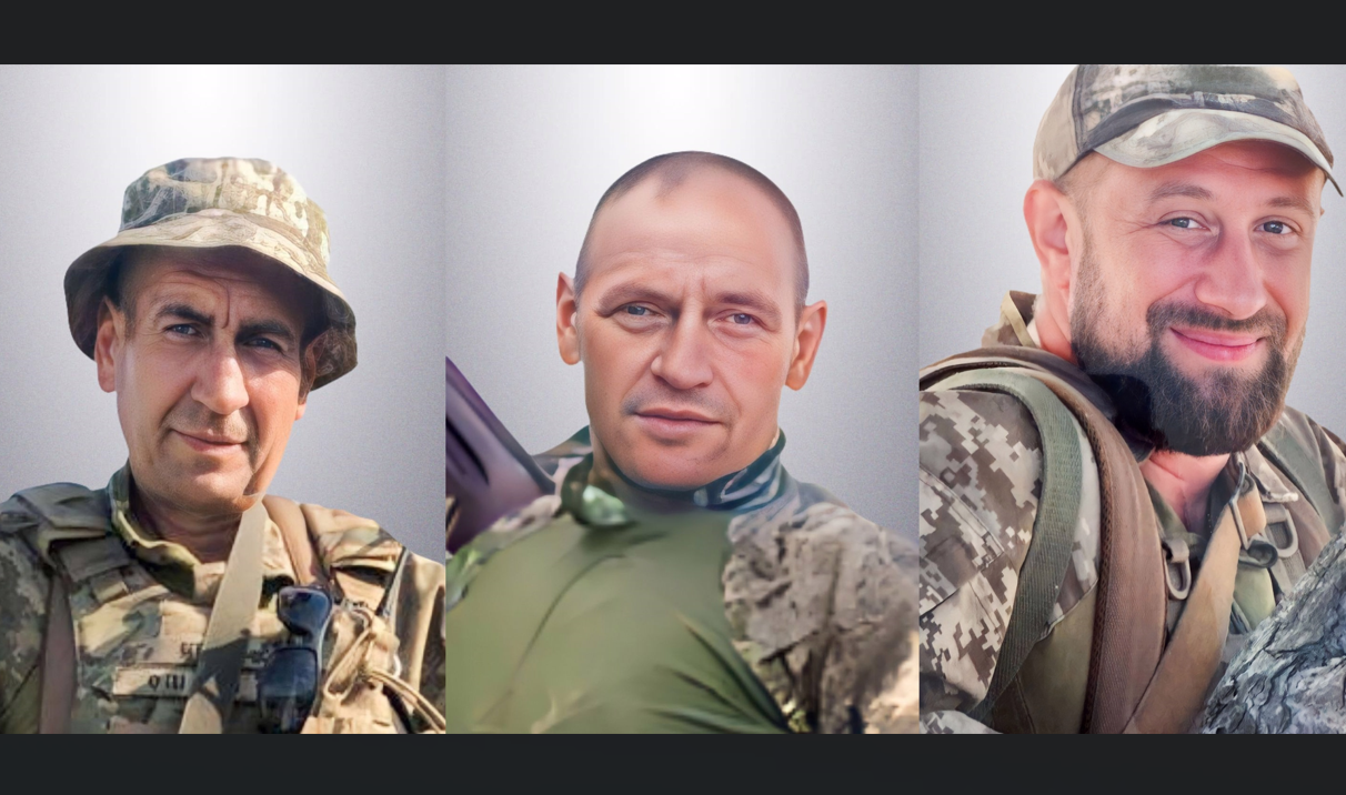 Загинули та півдні та сході України. Завтра Львів попрощається з 3-ма Героями