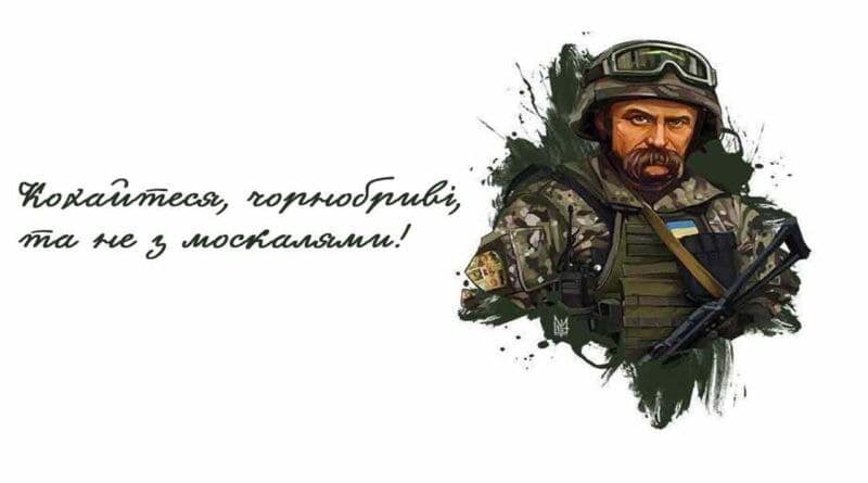 День Валентина 2023: найтепліші привітання, традиції і прикмети свята