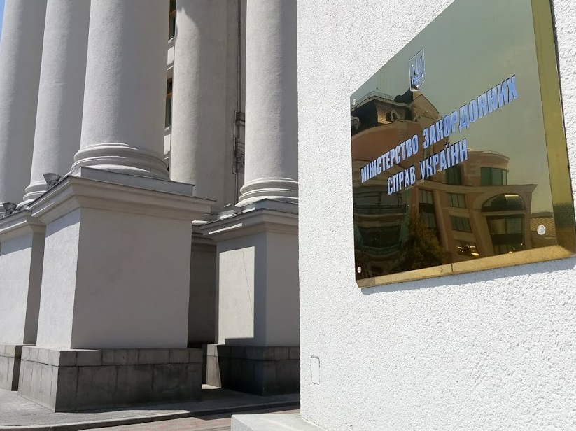 МЗС вимагає від Німеччини спростування слів Шенбаха про «втрачений для України Крим»
