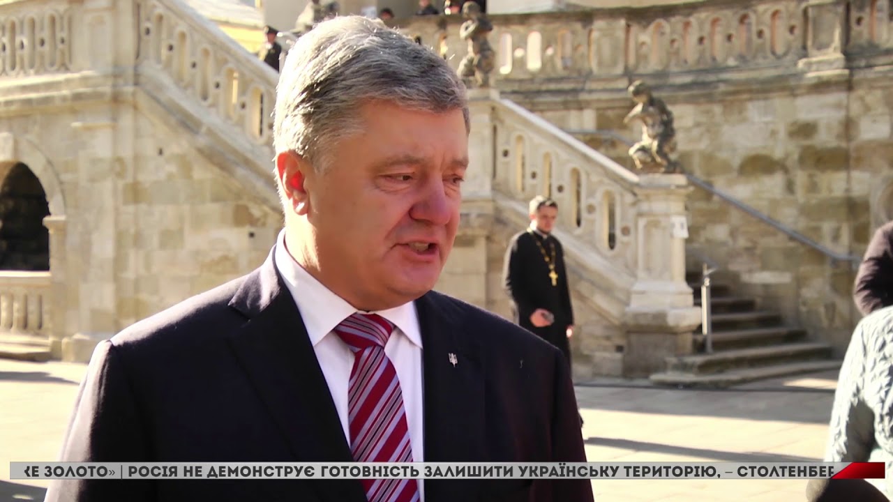 Петро Порошенко у Львові: вшановував 75-річчя відходу у вічність Андрея Шептицького
