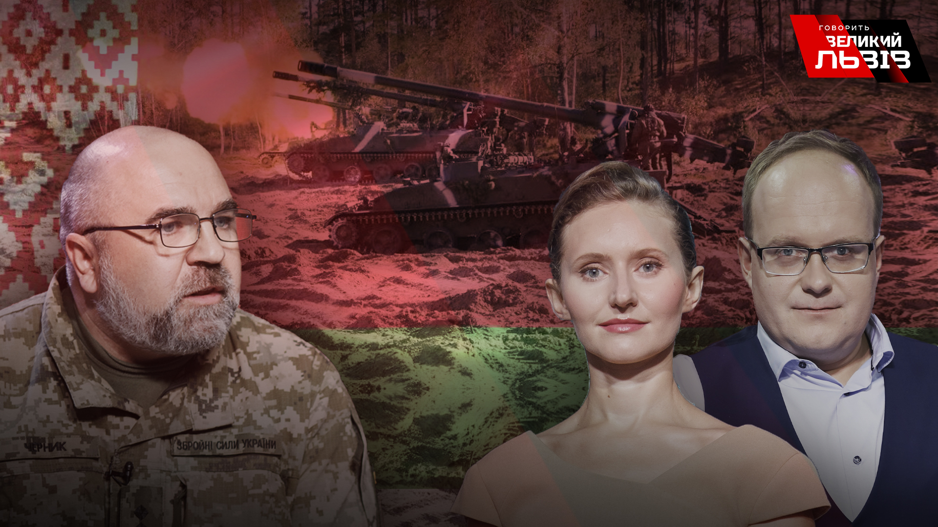 Вирішальна Луганщина і рух на півдні. Інтерв’ю з військовим експертом. Наживо