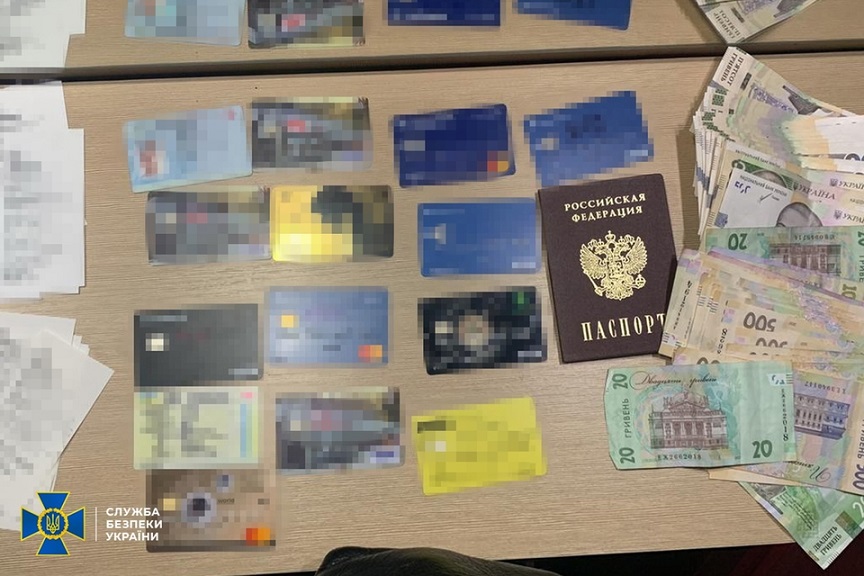 СБУ викрила схему виманювання грошей українців ув’язненими в "ДНР"