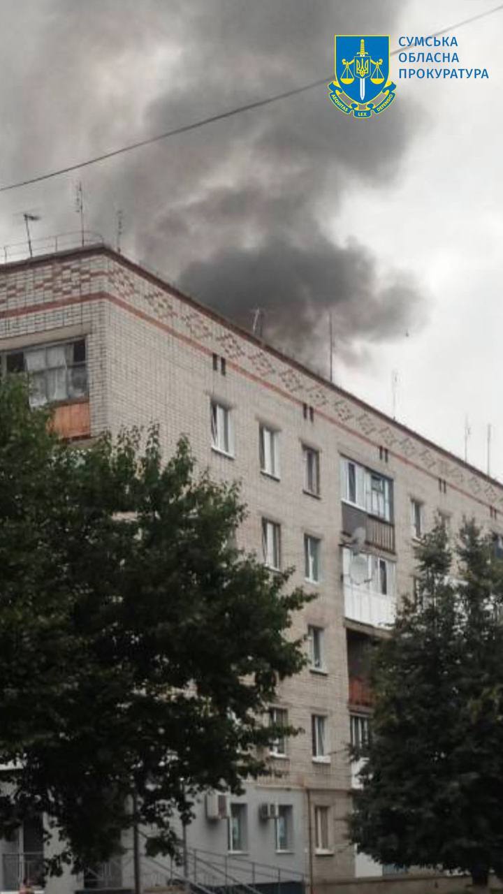 Росіяни обстріляли місто на Сумщині. Пошкоджено десятки будинків, є поранені