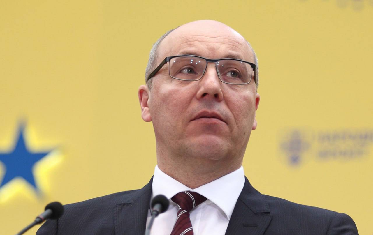 Вбивство Парубія: прокуратура перекваліфікувала справу