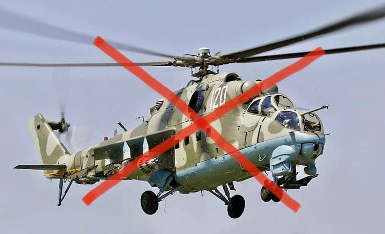 У московській області спалили штурмовий гелікоптер, – ГУР