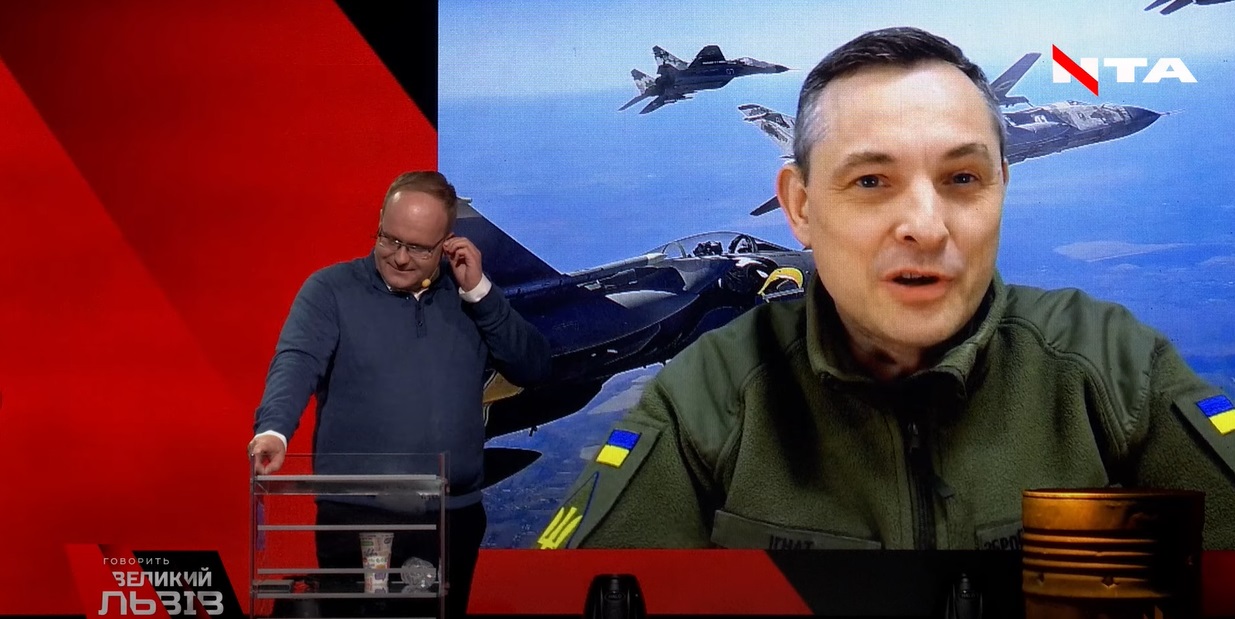 Після Паски. У Повітряних силах повідомили, коли Patriot буде в Україні