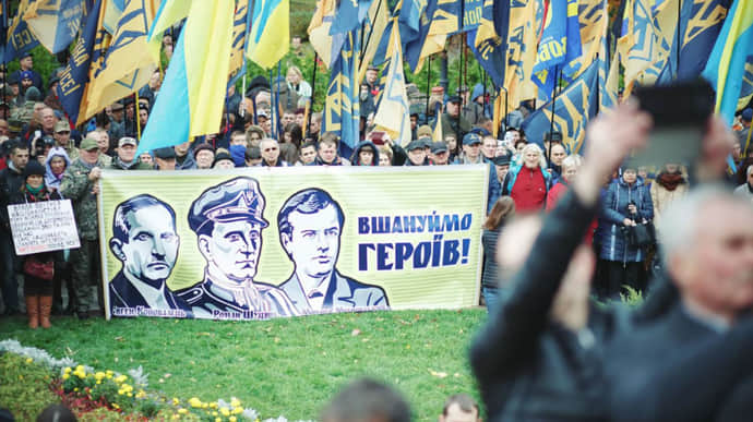В Україні побільшало націоналістів, – опитування