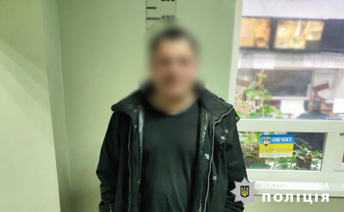 Столичному стрілку загрожує до 7 років ув'язнення