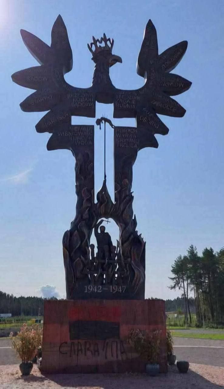 У Польщі затримали 17-річного українця: його підозрюють у роботі на спецслужби РФ