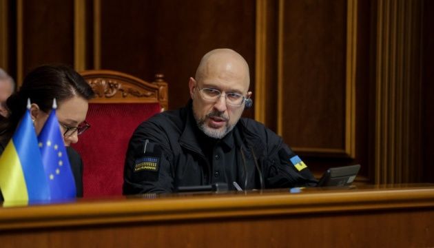 Будівництво блоків на Хмельницькій АЕС є елементом енергостійкості України, – Шмигаль